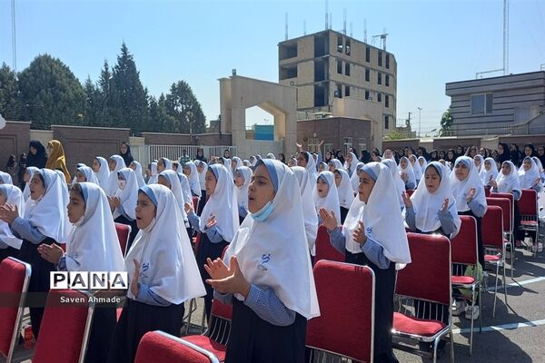 شور عاطفه‌ها در مدارس صفادشت