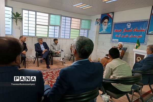جلسه ستاد نماز جمعه شهرستان خلیل آباد