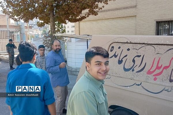 تشییع شهید گمنام در دبیرستان ۱۳ آبان و متوسطه اول سما رودهن