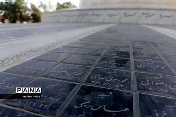 اردوی بهشت گردی خبرنگاران پانا ناحیه یک بهارستان