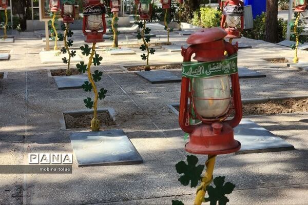 اردوی بهشت گردی خبرنگاران پانا ناحیه یک بهارستان