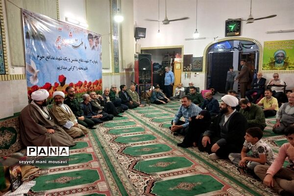 یادواره  شهدای دفاع مقدس و مدافع حرم قائم محله قائمشهر