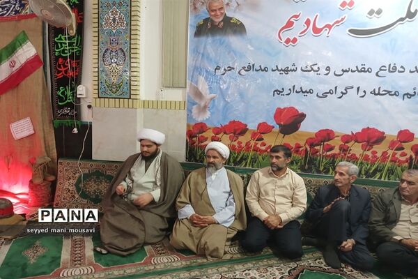 یادواره  شهدای دفاع مقدس و مدافع حرم قائم محله قائمشهر