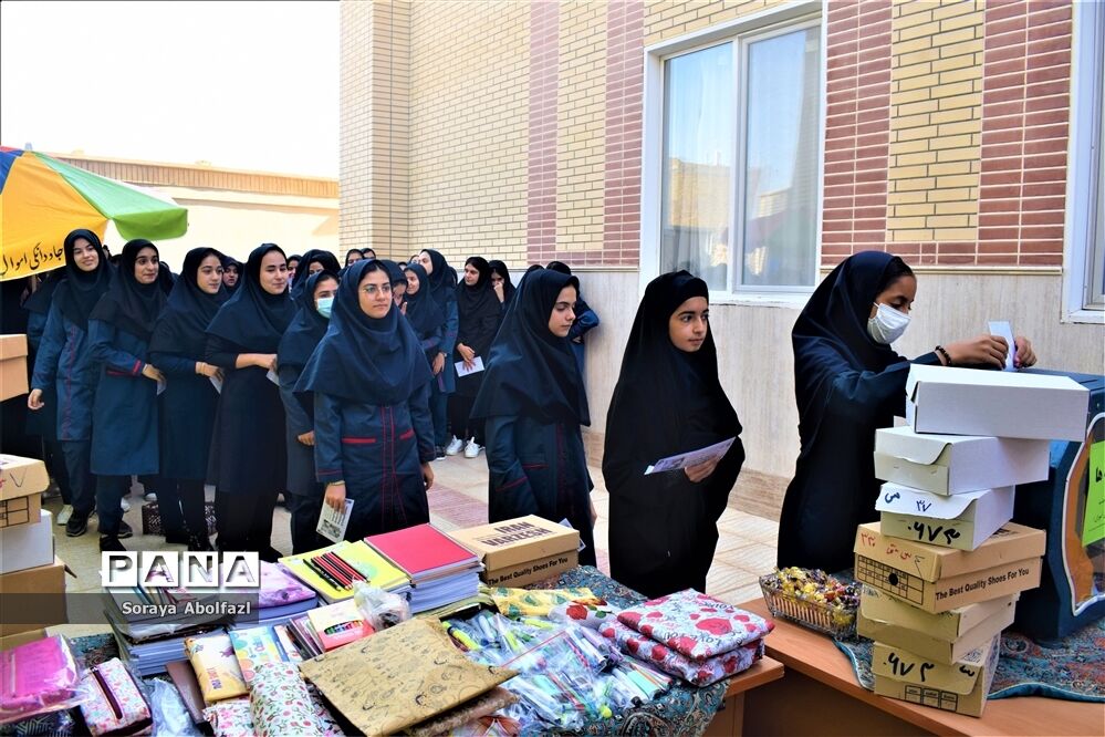 جشن عاطفه‌ها در مدرسه حضرت مریم اردکان