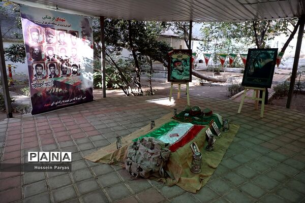 همایش کوه‌پیمایی فرهنگیان حوزه ستادی و اداره‌کل آموزش و پرورش شهر تهران