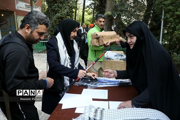 همایش کوه‌پیمایی فرهنگیان حوزه ستادی و اداره‌کل آموزش و پرورش شهر تهران
