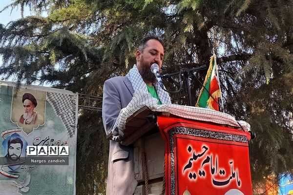 یادواره شهدای فرهنگی در آموزش و پرورش شهرستان ملارد