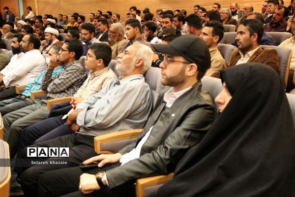 مراسم شکرانه خدمت در تالار شهر مشهد