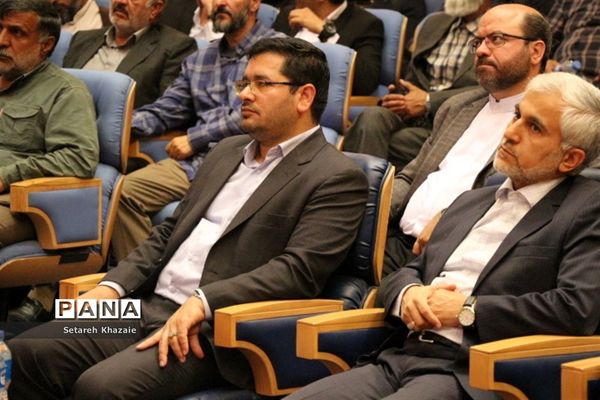 مراسم شکرانه خدمت در تالار شهر مشهد