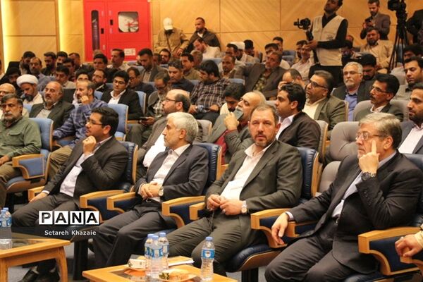 مراسم شکرانه خدمت در تالار شهر مشهد