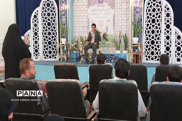 مراسم اختتامیه کلاس‌های مجمع قاریان، حافظان و مداحان دارالقرآن مرکزی حضرت ولی عصر
