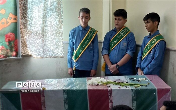 تجدید پیمان با شهدای گمنام در مدرسه علامه حلی۲ شهر جدید پرند/فیلم