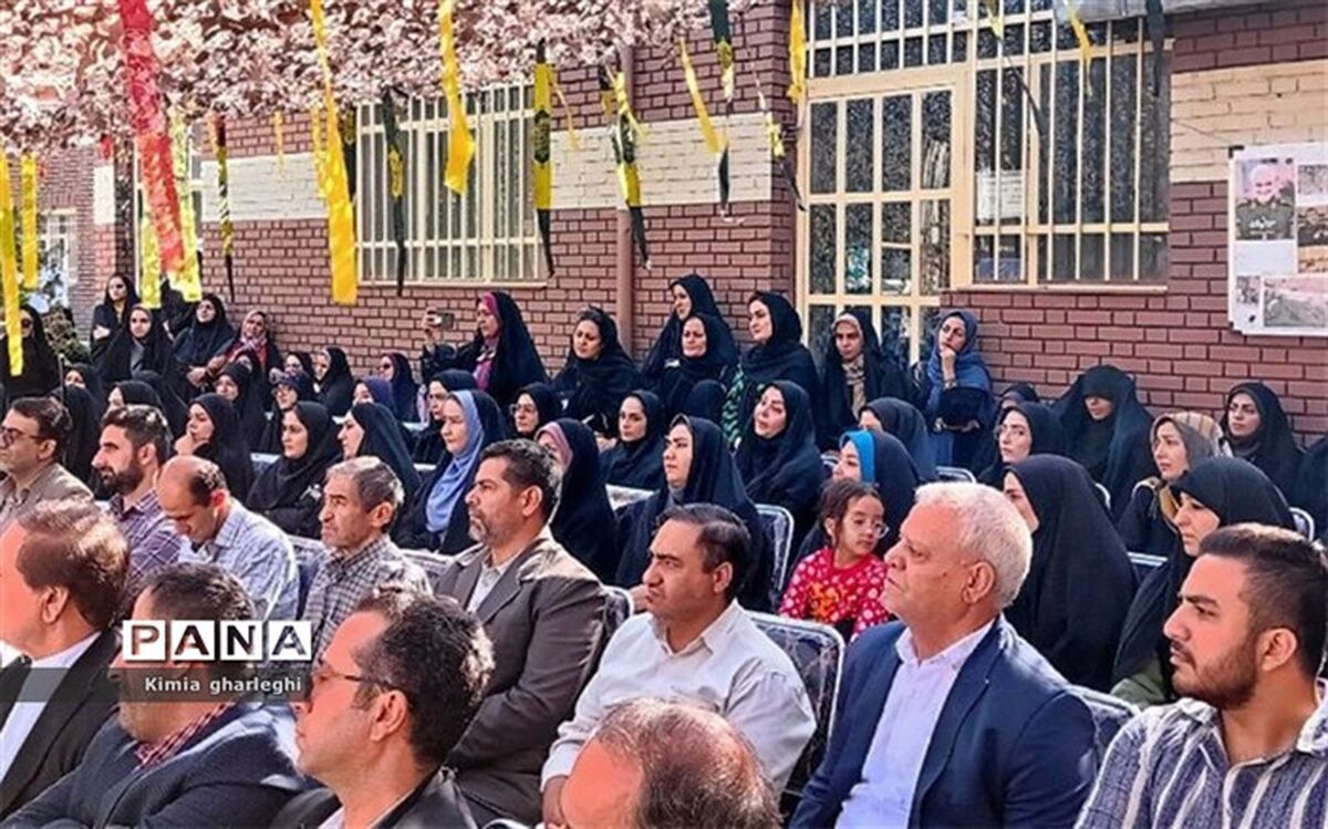 یادواره شهدای دانش‌آموز و فرهنگیان شهرستان قرچک/فیلم