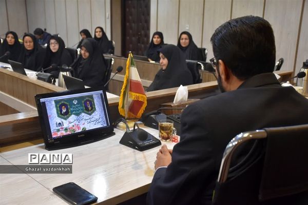 اولین نشست تخصصی سر گروه‌های آموزشی متوسطه اول و دوم