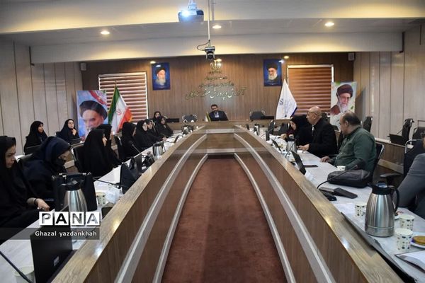 اولین نشست تخصصی سر گروه‌های آموزشی متوسطه اول و دوم