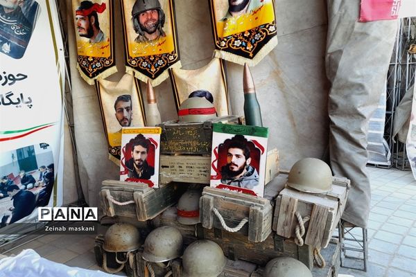 نمایشگاه آثار دفاع مقدس در ملارد