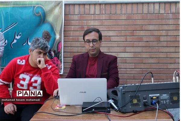 آیین نواختن زنگ ایثار و شهادت در دبیرستان پسرانه نابینایان امید