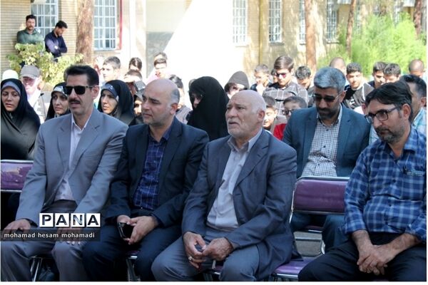 آیین نواختن زنگ ایثار و شهادت در دبیرستان پسرانه نابینایان امید