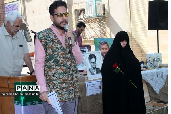 آیین نواختن زنگ ایثار و شهادت در دبیرستان پسرانه نابینایان امید