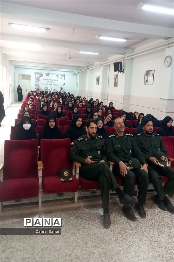 گرامیداشت هفته دفاع مقدس با حضور بسیج شهید منتظر قائم یزد