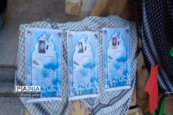 برگزاری مراسم گلباران مزار شهدا و نمایشگاه دفاع مقدس در شهرستان رباط کریم