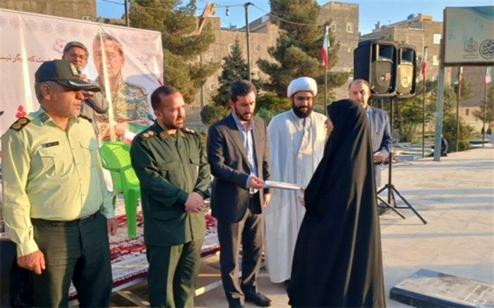 مراسم گرامی‌داشت سالگرد شهید تقی پور در اسلامشهر/فیلم