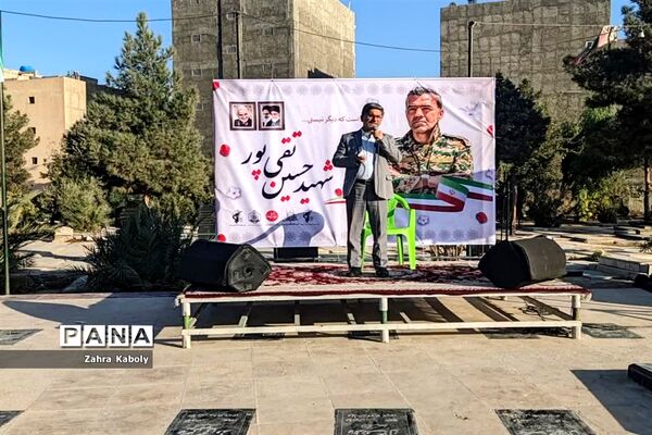 گرامیداشت اولین سالگرد شهادت شهید امنیت درآستان مقدس امامزاده عقیل(ع) اسلامشهر