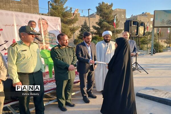 گرامیداشت اولین سالگرد شهادت شهید امنیت درآستان مقدس امامزاده عقیل(ع) اسلامشهر