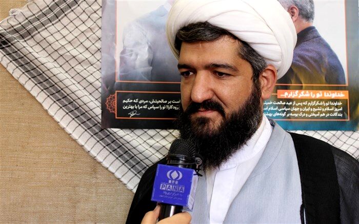 آغاز کنگره ملی سرداران و ۲۴ هزار شهید استان اصفهان