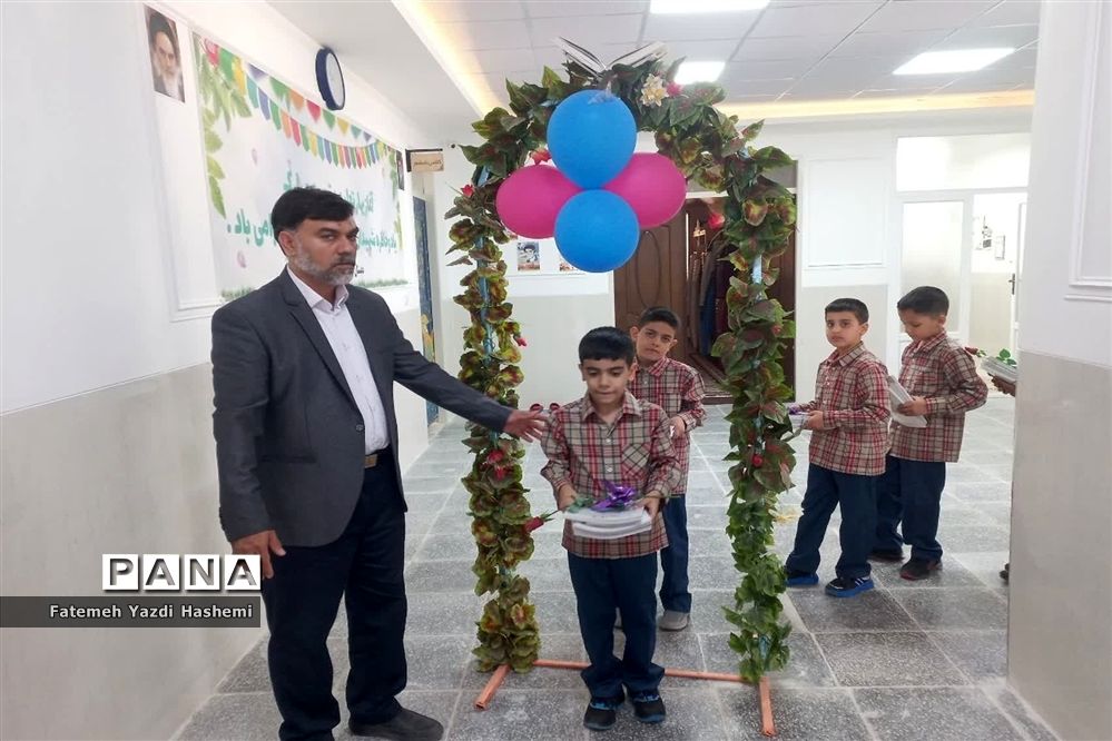 جشن آغاز سال تحصیلی دبستان قرآنی حضرت مهدی(عج) ناحیه یک یزد