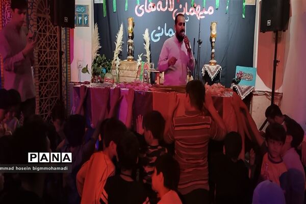 لاله‌های آسمانی در شهر پرند