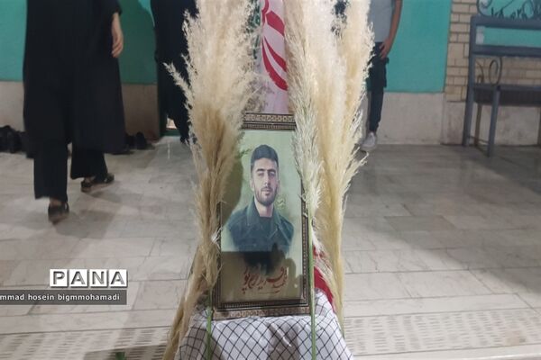 لاله‌های آسمانی در شهر پرند