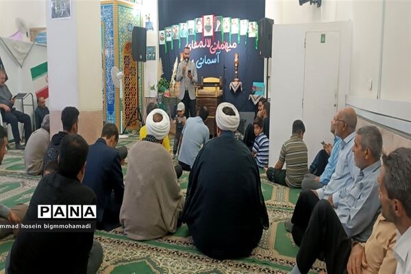 لاله‌های آسمانی در شهر پرند