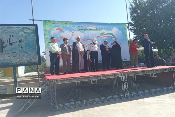 همایش بزرگ پیاده‌روی خانوادگی در شهرستان رباط‌کریم