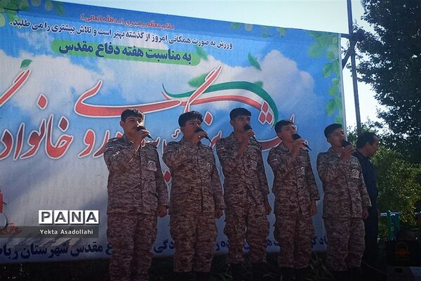 همایش بزرگ پیاده‌روی خانوادگی در شهرستان رباط‌کریم