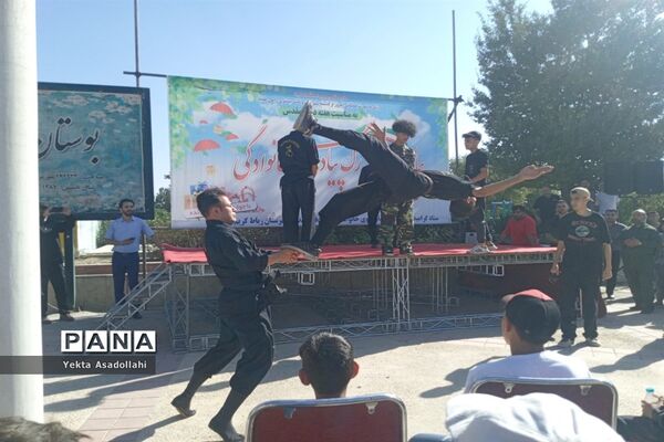 همایش بزرگ پیاده‌روی خانوادگی در شهرستان رباط‌کریم