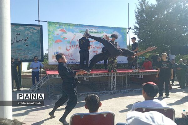 همایش بزرگ پیاده‌روی خانوادگی در شهرستان رباط‌کریم