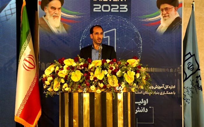 ‌هوش مصنوعی و کدنویسی در‌ آموزش‌و‌پرورش تقویت می‌شود