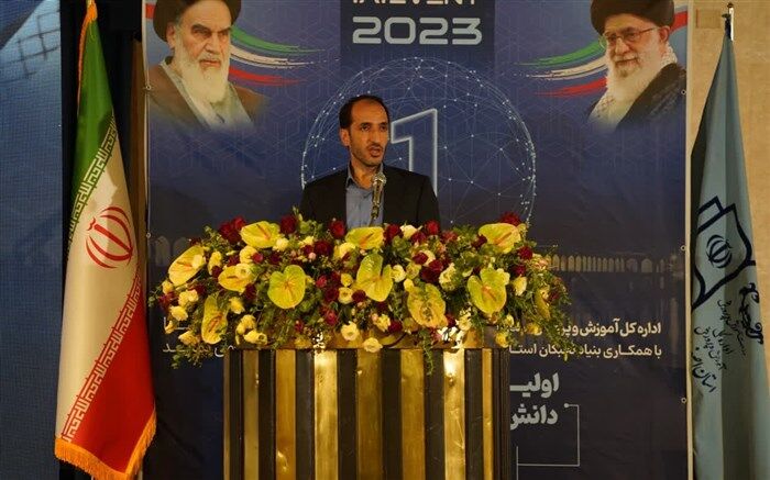 ‌هوش مصنوعی و کدنویسی در‌ آموزش‌و‌پرورش تقویت می‌شود