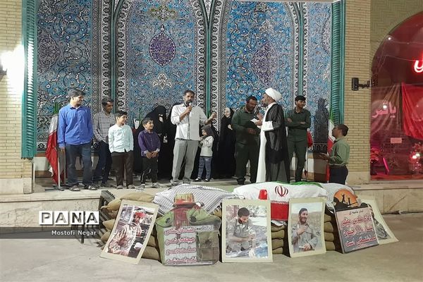 نمایشگاه اسوه در اردکان