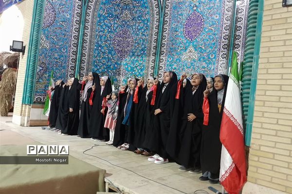 نمایشگاه اسوه در اردکان