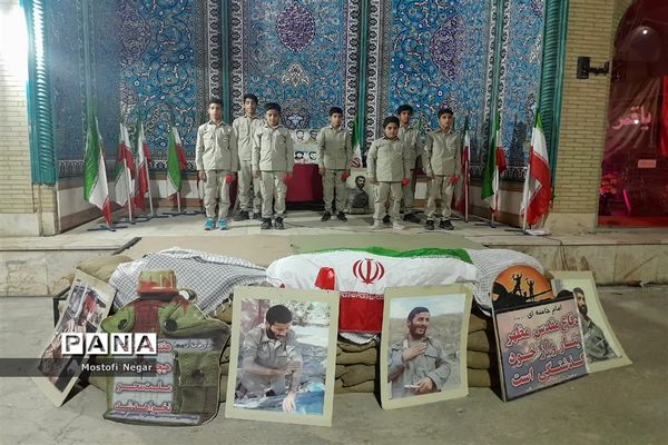 نمایشگاه اسوه در اردکان