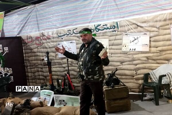 نمایشگاه دفاع مقدس در شهر شهید پرور کوشک