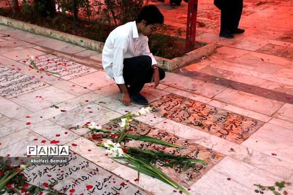 برپایی مراسم مهمانی لاله‌ها در قم