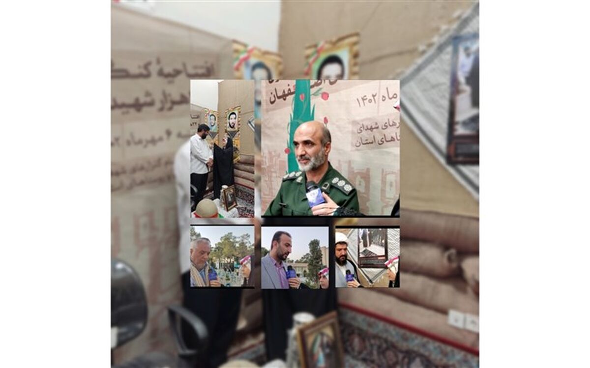 انتقال روایت زندگی شهدا امر تاثیرگذاری که دانش آموزان می‌توانند انجام دهند 