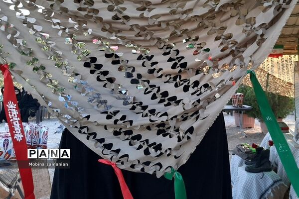 بزرگداشت هفته دفاع مقدس در مزار شهدای پارک خورشید