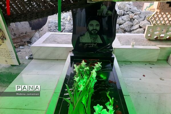 بزرگداشت هفته دفاع مقدس در مزار شهدای پارک خورشید