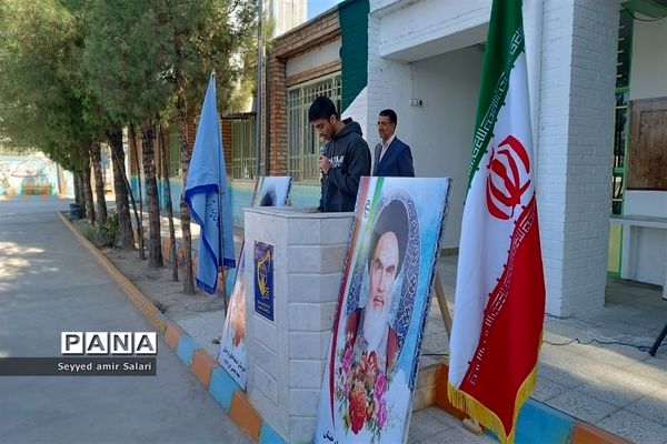 برگزاری هفته دفاع مقدس در دبیرستان تیزهوشان شهید بهشتی کاشمر