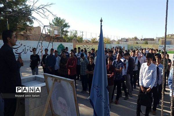 برگزاری هفته دفاع مقدس در دبیرستان تیزهوشان شهید بهشتی کاشمر