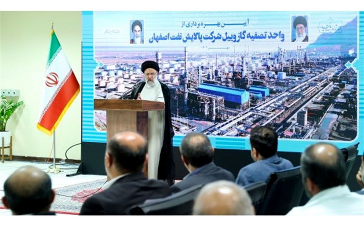 کیفی‌سازی تولید در صنعت نفت از اهداف محوری دولت در راستای ارتقای سلامت مردم است